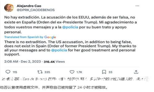 如何续费Tokenim服务：详细指南与常见问题解答