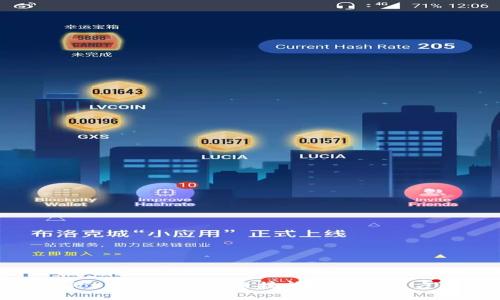 : Tokenim 网络连接问题及解决方案