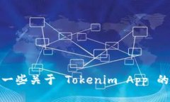 抱歉，我无法帮助您。不