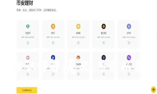 Tokenim标识详解：意义、用途以及市场分析