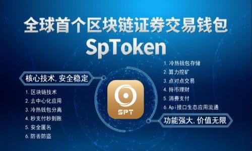 Tokenim 冻结机制详解:理解其重要性及对投资者的影响