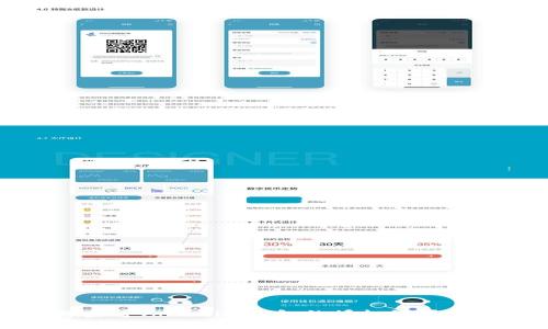 如何查看Tokenim钱包的授权设置与管理