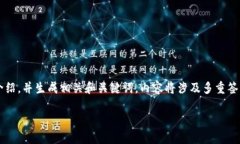 注：本次内容将围绕“t