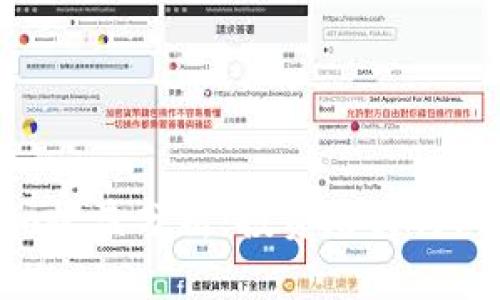 Tokenim收益分析：投资潜力与风险评估