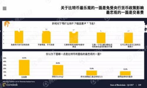 注意：由于我是一个AI模型，并不能实时获取最新的信息和动态。以下内容仅供参考，请在进行投资或使用任何虚拟币时，务必做好充分的市场调查和风险评估。


TRC虚拟币投资指南：最佳钱包推荐及选择技巧