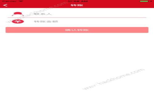 Tokenim钱包最新免费领币攻略：轻松获得加密资产的方法