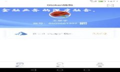 biao ti/biao ti：揭开芯片虚