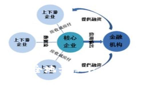 如何将虚拟币安全地卖给个人账户：步骤与技巧