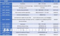 虚拟币2022年牛市价格分析