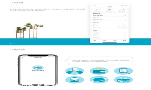 Tokenim是否支持ETC币？详细分析与使用指南
