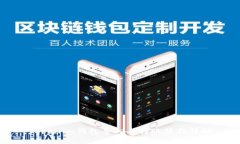 Tokenim钱包导入与转账操作