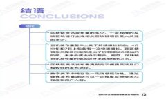 虚拟币充值网站使用全面