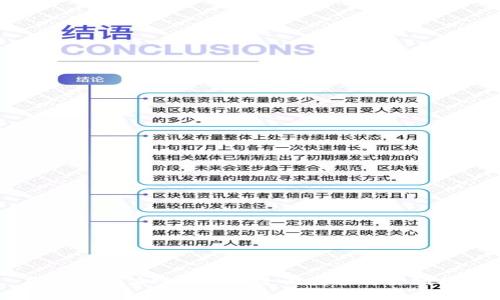 虚拟币充值网站使用全面教程与视频指南
