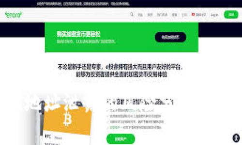 Tokenim地址泄露的风险分析与防护措施