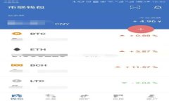 如何在火币网上将Tokenim转