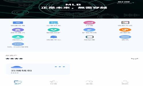 如何安全管理Tokenim钱包密码：最佳实践与常见问题解答