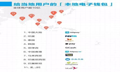 虚拟财产币：数字经济时代的资产新选择
