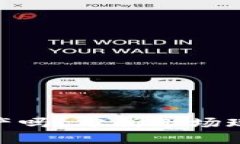 Tokenim会破产吗？分析市场