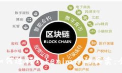 :baioti如何进行Tokenim币的买
