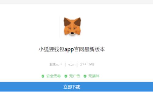 tokenim里的蜜桃：揭开区块链世界中的“蜜桃”现象