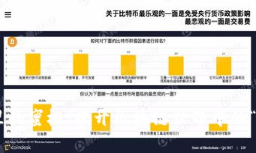 tokenim里的蜜桃：揭开区块链世界中的“蜜桃”现象