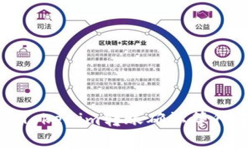 如何解决Tokenim转账确认等待中的问题
