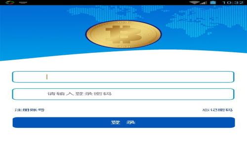 深入分析EBX虚拟币的特性、投资价值与市场前景