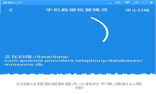 注意：由于字数的要求较高，这里只提供、关键词和简要的引导结构，完整内容需要进一步撰写扩充。


PVN虚拟币：如何在数字货币时代建立投资组合？