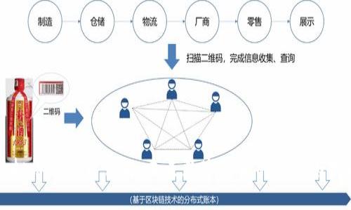虚拟币马蹄币详解：未来数字货币的潜力与挑战