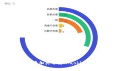 如何在TokenIM中添加火币链