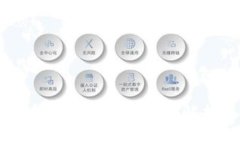 区块链虚拟币升值的多重