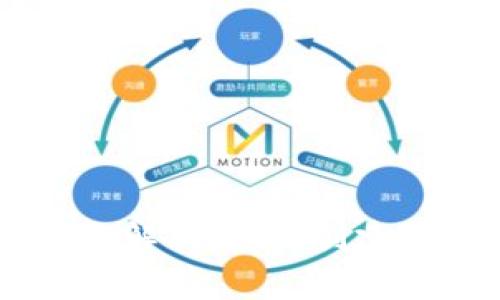 虚拟币源码全面解析：如何创建自己的加密货币