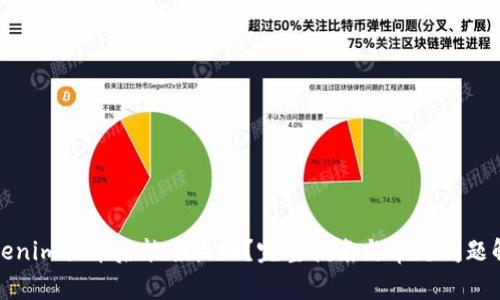 Tokenim提币后能否收回？完整指南与常见问题解答