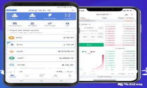 如何将Tokenim转入银行卡：详细步骤与注意事项