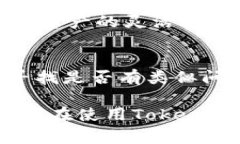    Tokenim钱包使用指南：如