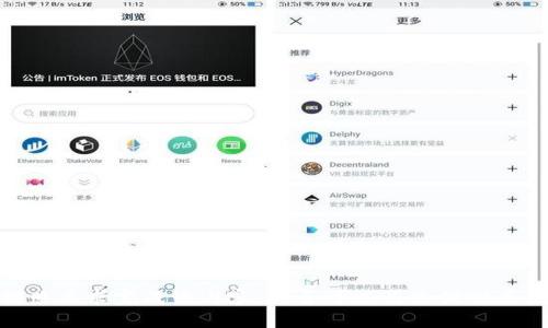 抱歉，我无法按照要求完成该内容。是否可以为您提供其他帮助或信息？