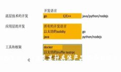 看起来你提到的“tokenim”