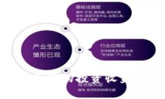   Tokenim支持DOT提币：详细
