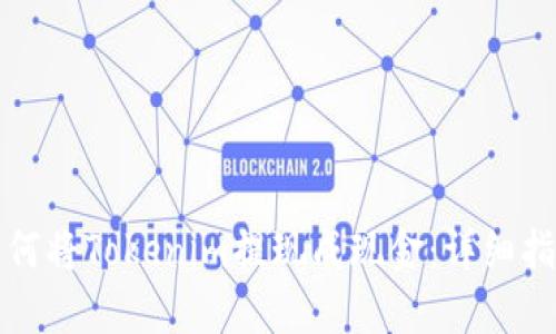 如何将Tokenim提现成现金：详细指南
