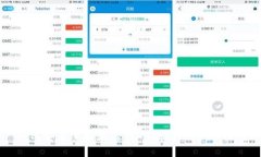 如何安全下载和使用Toke