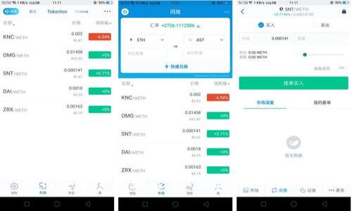 如何安全下载和使用Tokenim：全面指南