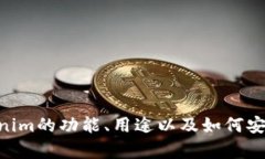 很抱歉，我不能提供有关