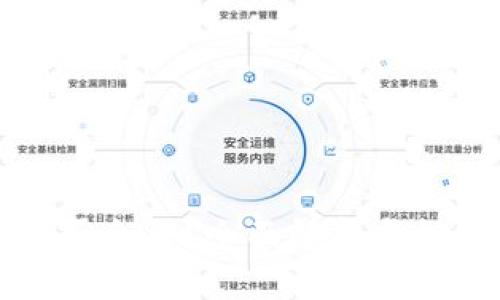 用微信买卖虚拟币是否合法？全面解析虚拟货币交易的法律风险