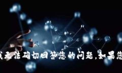 可能您在提到的“tokenim”