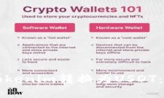 如何将Tokenim转换为USDT：完