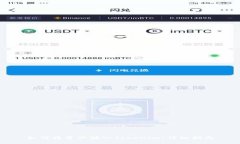 如何将资产转入Tokenim：详