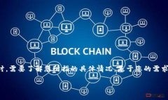 提示：您提到的“tokenim被