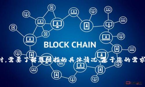 提示：您提到的“tokenim被更新账户钱权限”没有提供足够的上下文，因此在撰写具体内容时，需要了解您所指的具体情况。基于您的需求，我会围绕“Tokenim平台更新账户权限”这一主题进行撰写。请根据您的需求调整相关内容。

如何了解Tokenim平台更新账户钱权限的影响与应对策略