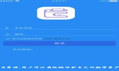   全面解析Tokenim安全教程