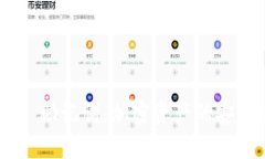 Tokenim 助记词：加密资产的